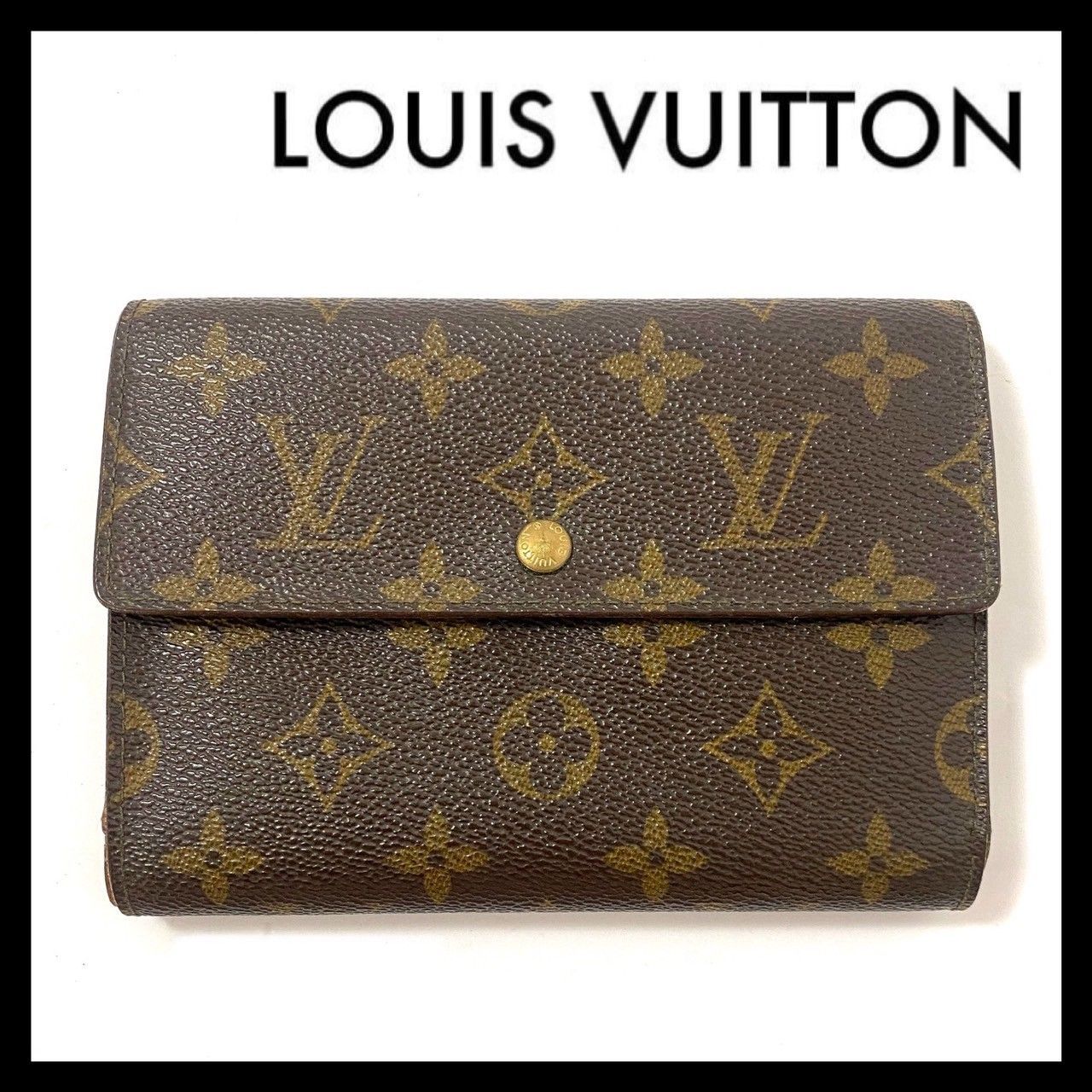 MU【LOUIS VUITTON】ポルトトレゾール エテュイ パピエ