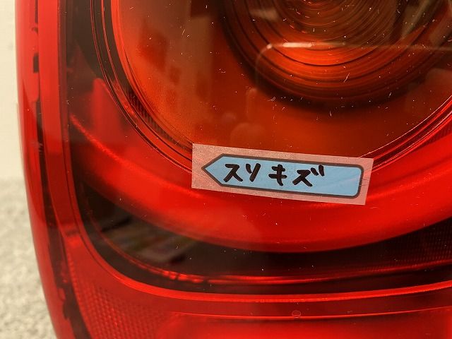 BMW MINI 純正 LED ヘッドライト右側F55中古 美品⓶ 磨き済み MINI