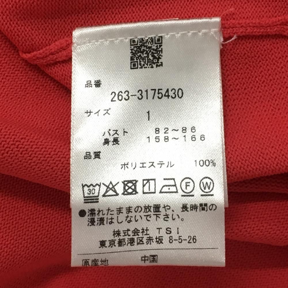 半袖ハイネックセーター
