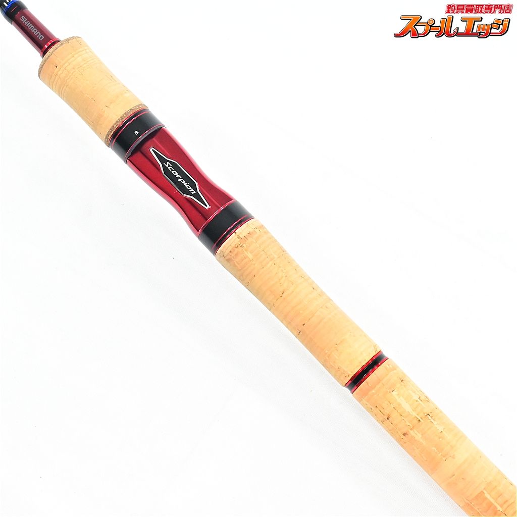 スピニングモデル