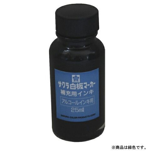 （まとめ） ホワイトボードマーカー サクラクレパス ホワイトボードマーカー ツイン HWBK#29 4901881185946 1個【×20セット】