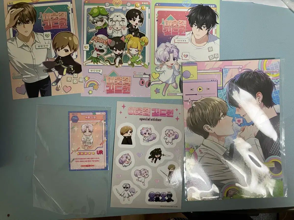 となりのギルド員イ ギルウォン 漫画 1-3巻 セット グッズ