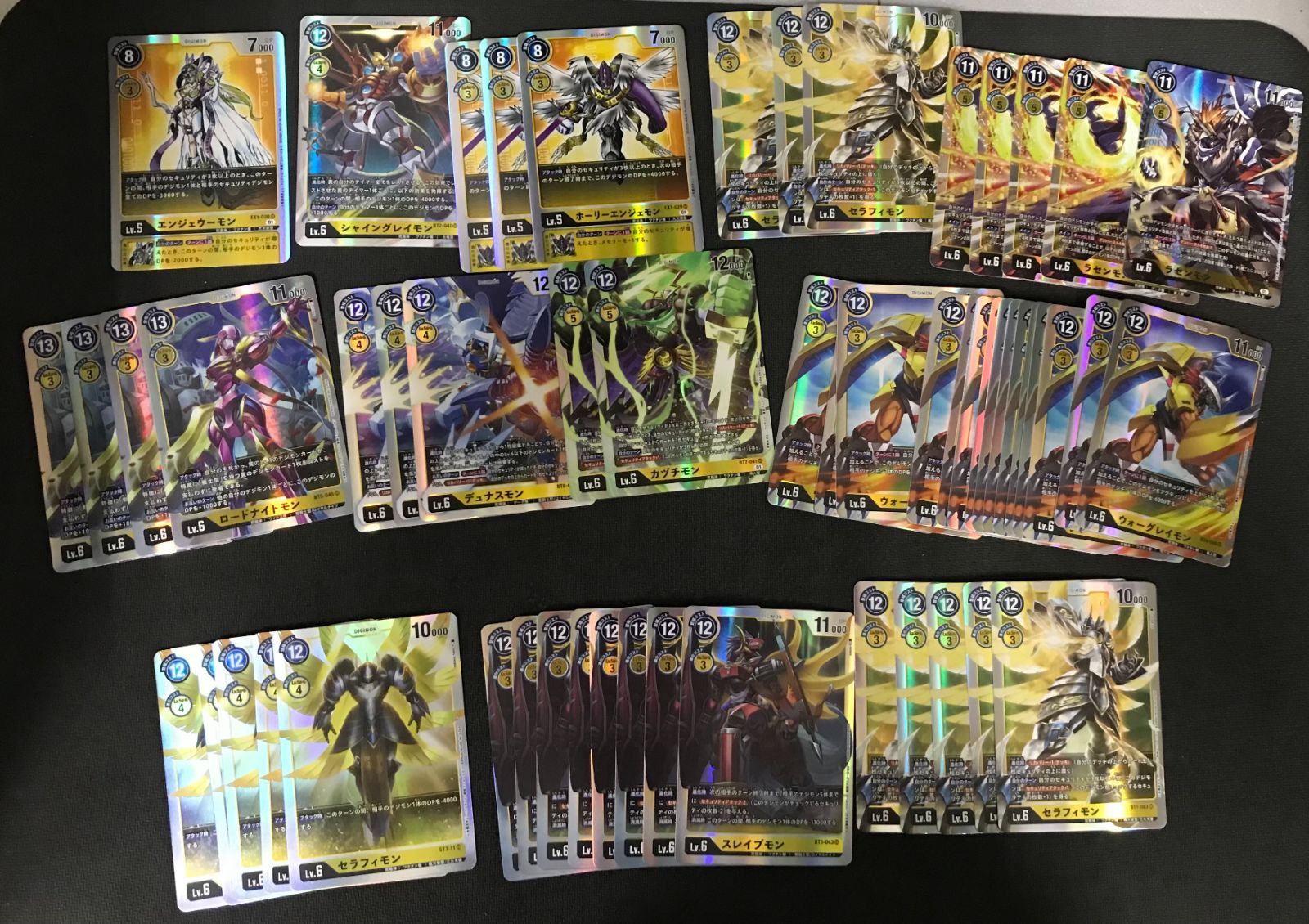 【引退品】デジモンカード SR以上、パラレルセット デジモンカード 引退セット SR以上 まとめ売り 引退品】デジモンカード