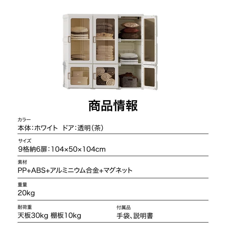 ハンガーラック
