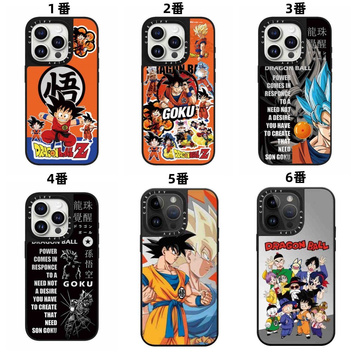 新品 CASETiFY ケースティファイ ドラゴンボール iPhone用ケ