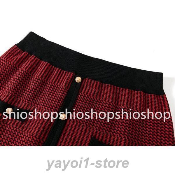 上下セット タイト