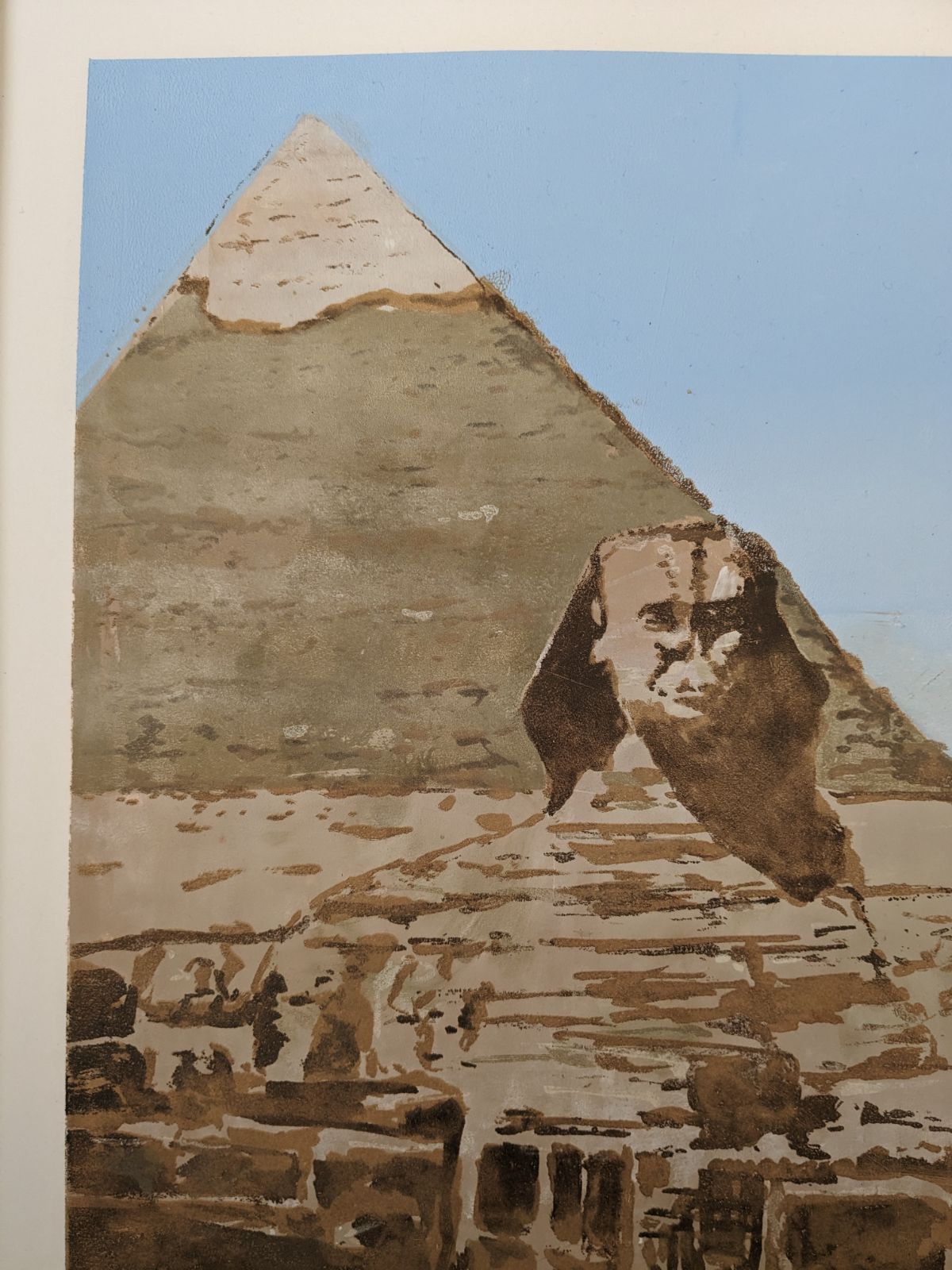 エジプトのギザ 作品No.A23Y19 孔版画 - メルカリ