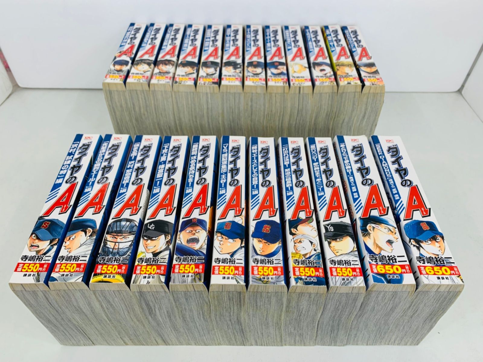 漫画コミック【ダイヤのA1-23巻・全巻セット】寺嶋裕二講談社プラチナコミックス 漫画コミック【ダイヤのA1-23巻・全巻セット】寺嶋裕二講談社
