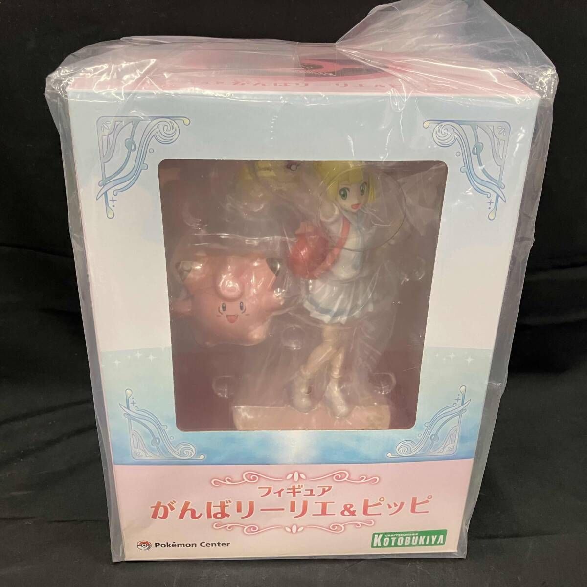 ポケモン がんばリｰリエu0026ピッピ 1/8 ポケモンセンタｰ限定 