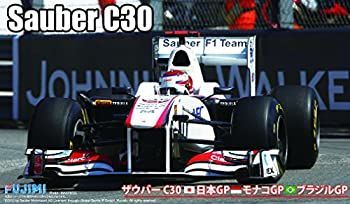 (未使用･未開封品)　フジミ模型 1/20 グランプリシリーズ No.20 ザウバーC31 日本/スペイン/ドイツグランプリ プラモデル qdkdu57 Amazon | フジミ模型 1/20 グランプリシリーズ No.20 ザウバー