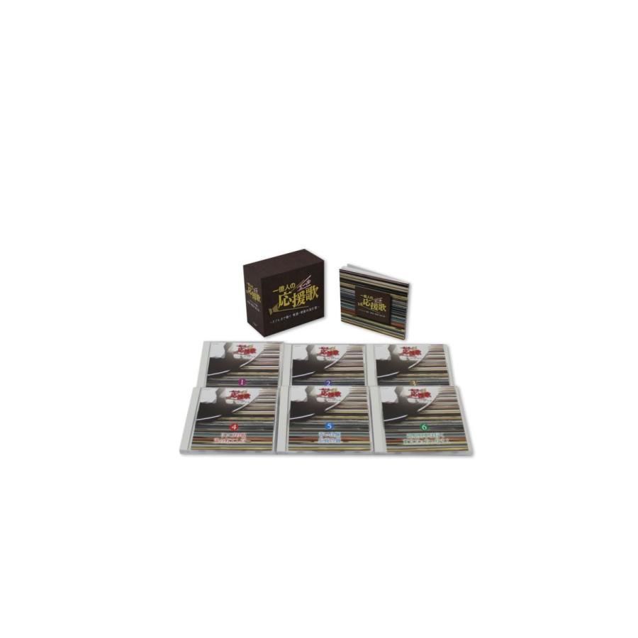 破れ傘刀舟 悪人狩り DVD-BOX(3)〈11枚組〉 Amazon.co.jp: 破れ 破れ傘