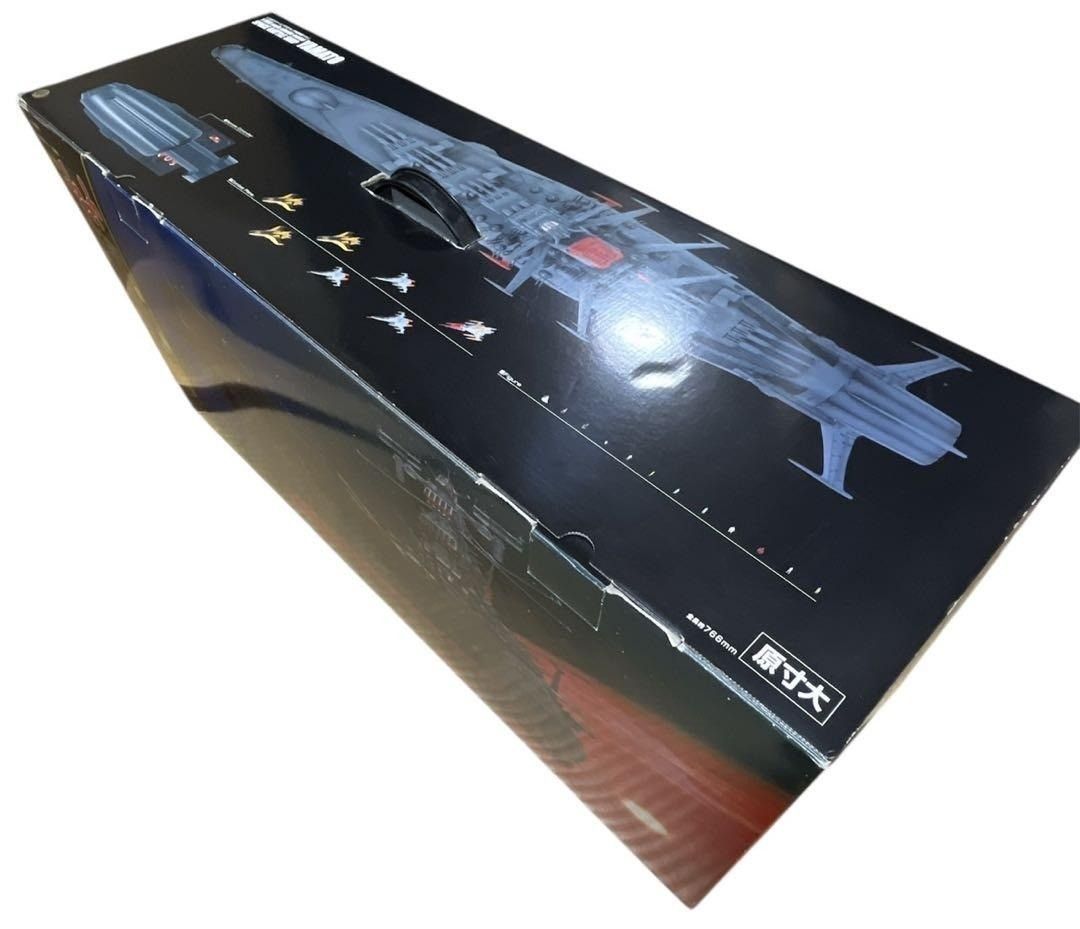 1 350 宇宙戦艦ヤマト プラモデル ma WWW_USTAUSTRALIA_COM_AU