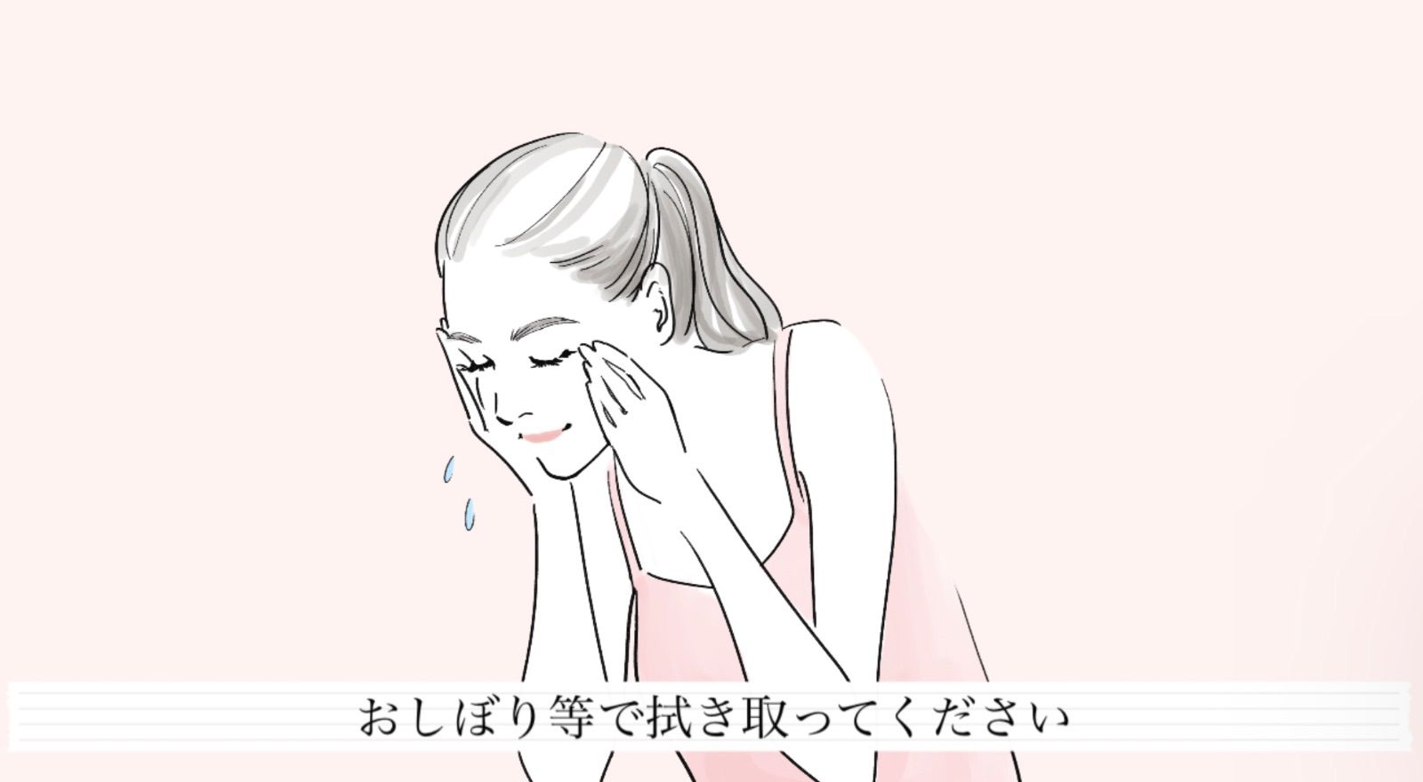 WINGLOW(ウィングロウ) 【公式通販】