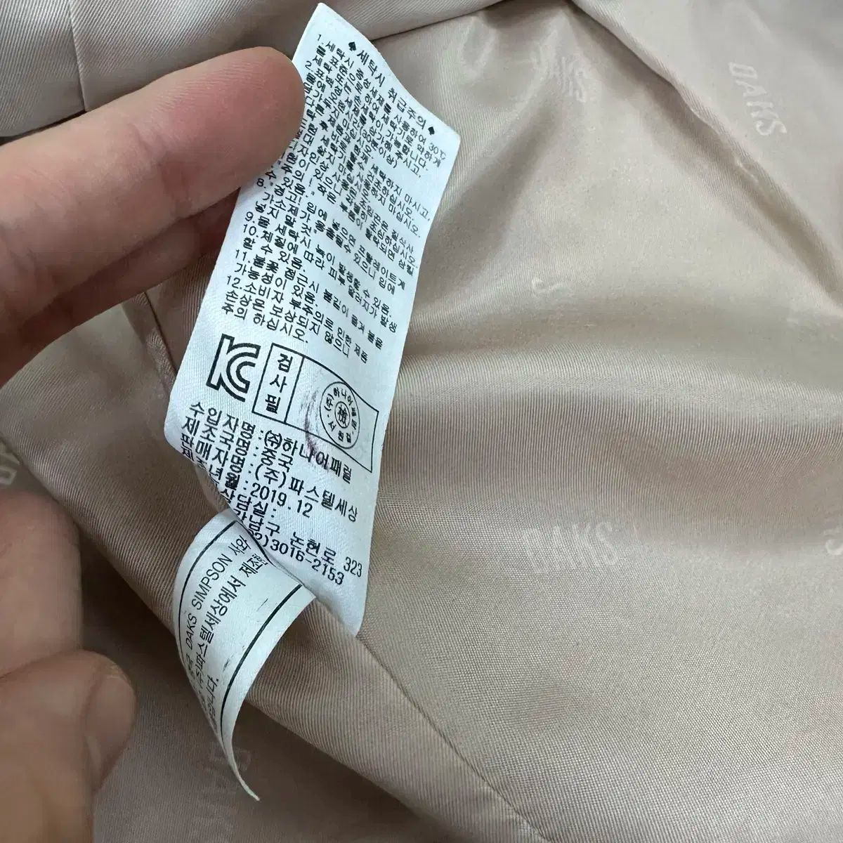 130