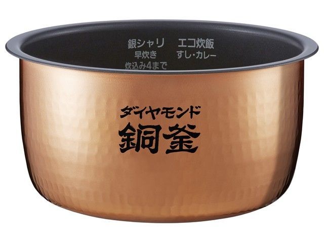 ARE50-H32 パナソニック 炊飯器用 内釜 内なべ SR-HX10E3 SR-HX10E4対応 純正 交換用 部品 Panasonic