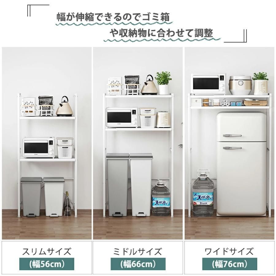 ゴミ箱上ラック
