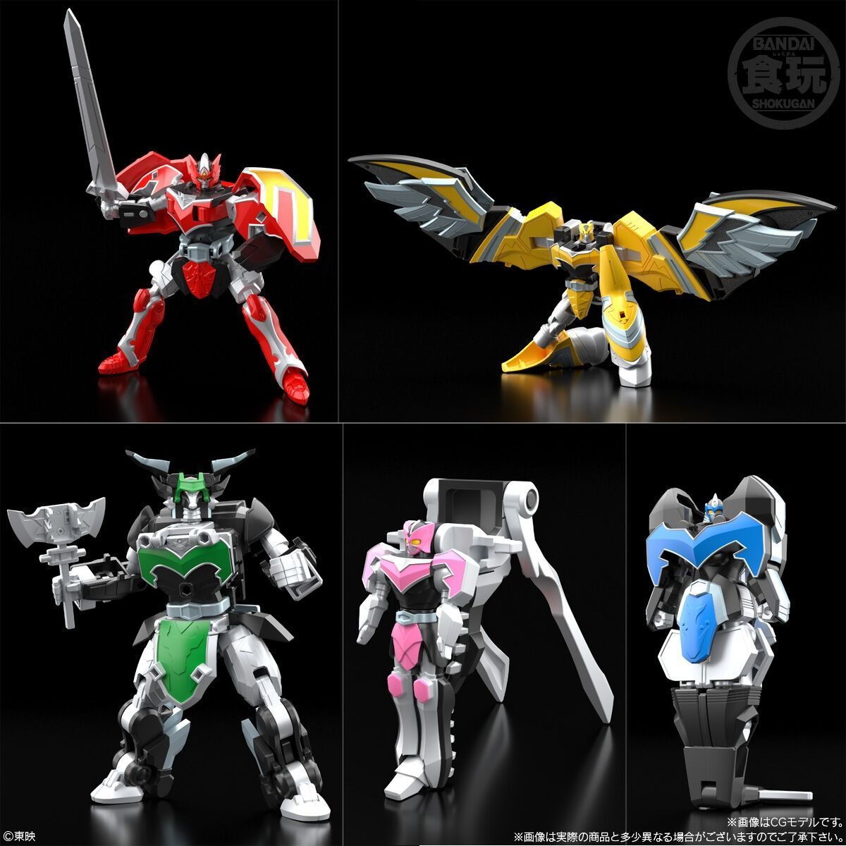バンダイ(BANDAI) SMP [SHOKUGAN MODELING PROJECT] 魔神合体