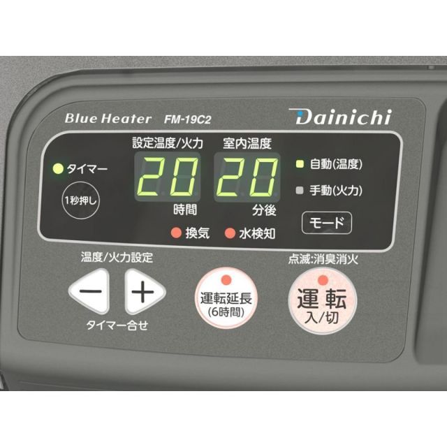 とよ様専用 e／冴えない彼女の育てかた／LX04 実機 送料無料 スマ