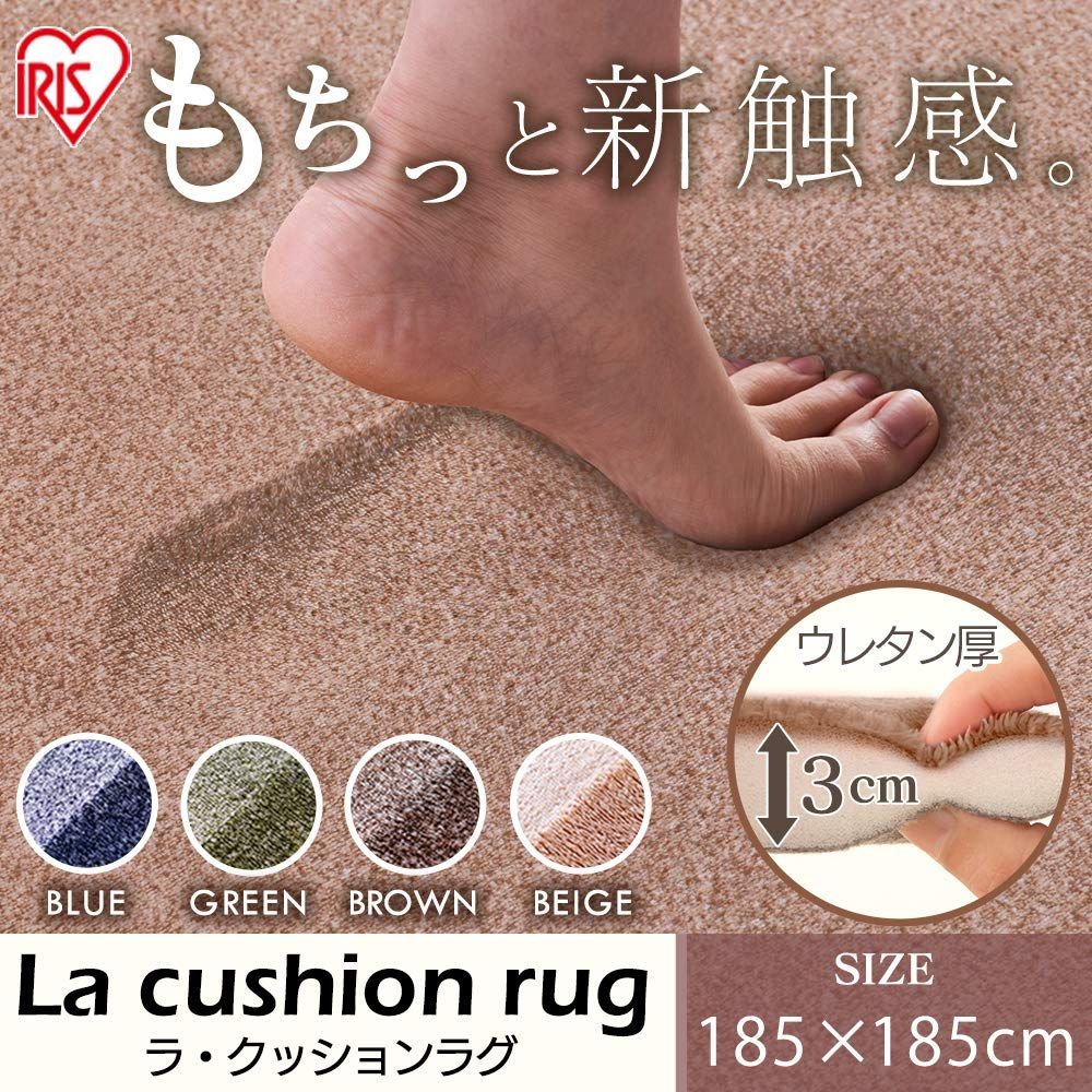 西陣織 掛軸 七福神桜閣山水図 C 4293