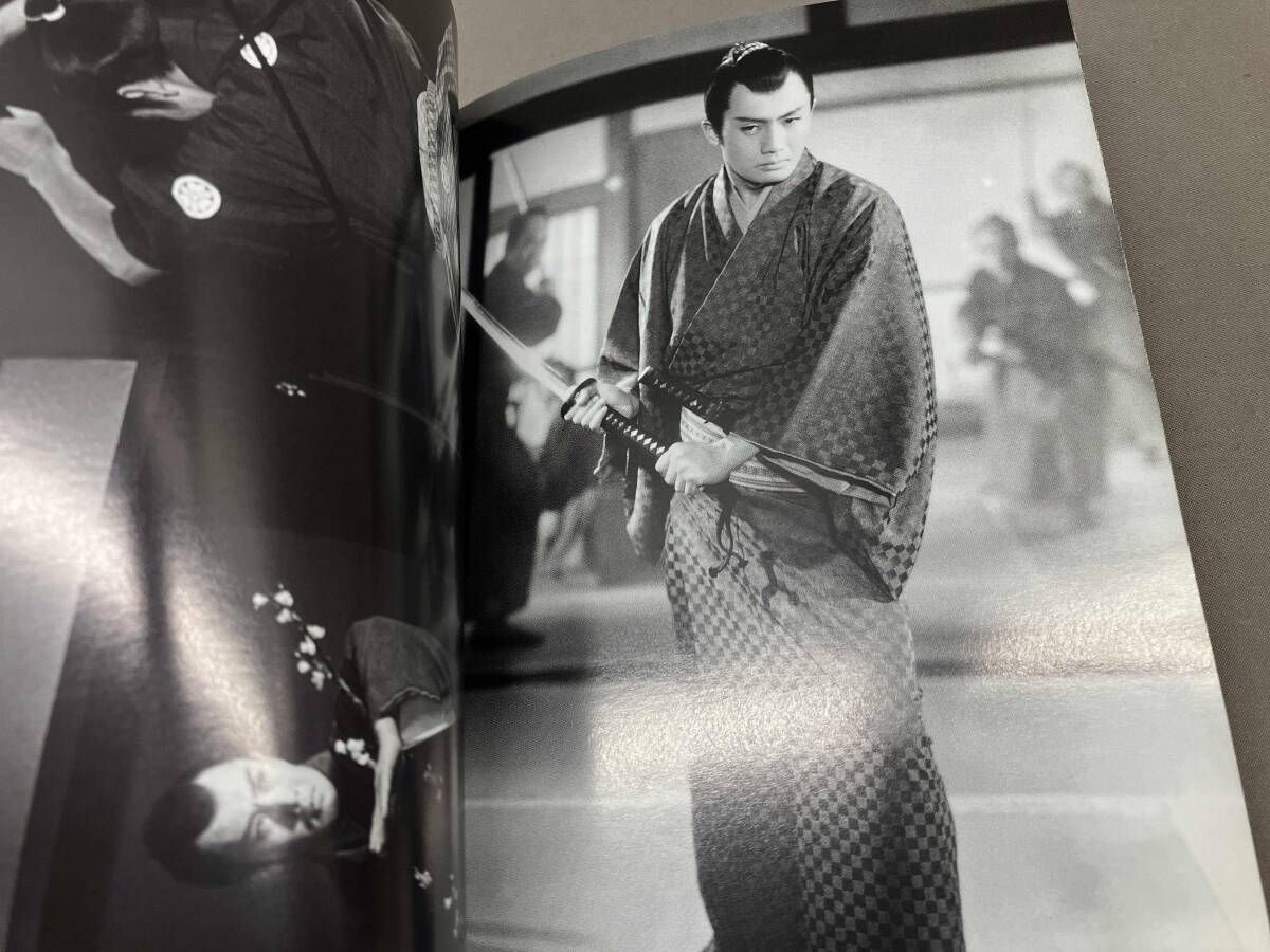 DVD】大菩薩峠 DVD-BOX 市川雷蔵 中村珠緒他 - メルカリ