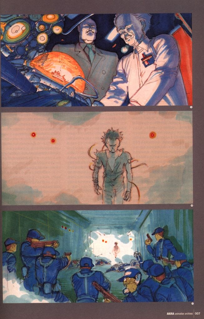 講談社 大友克洋 アキラ・アーカイヴ アキラ・アーカイヴ☆大友克洋