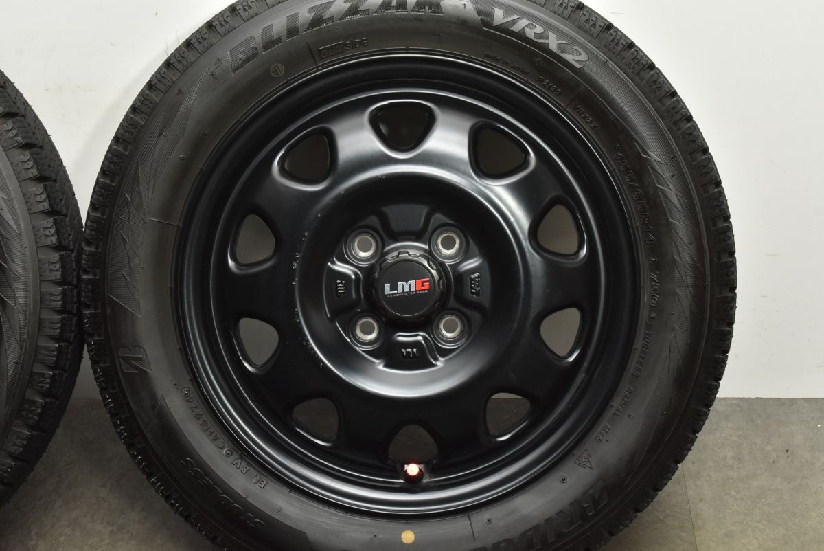 ブリザック VRX2