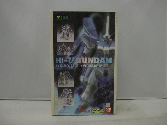 未組立 プラモデル バンダイ B-CLUB 1|100 RX-93-v-2 Hi-v GUNDAM 機動戦士ガンダム 逆襲のシャア