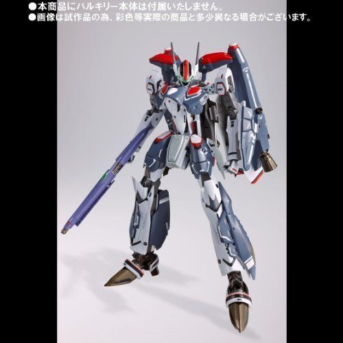 DX超合金 VF-25F 早乙女アルト機 用 スーパーパーツ リニューアルVer.
