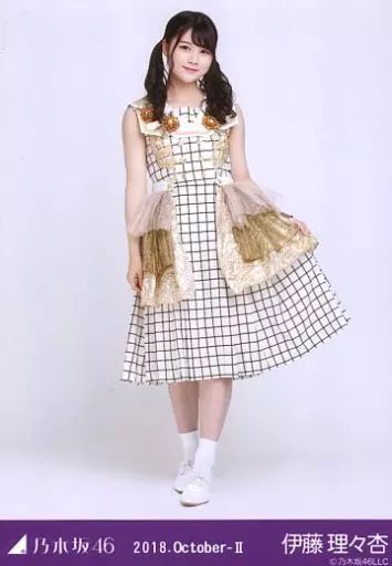 中古】生写真(乃木坂46) 伊藤理々杏/全身・夏ツ2018衣装2/「2018
