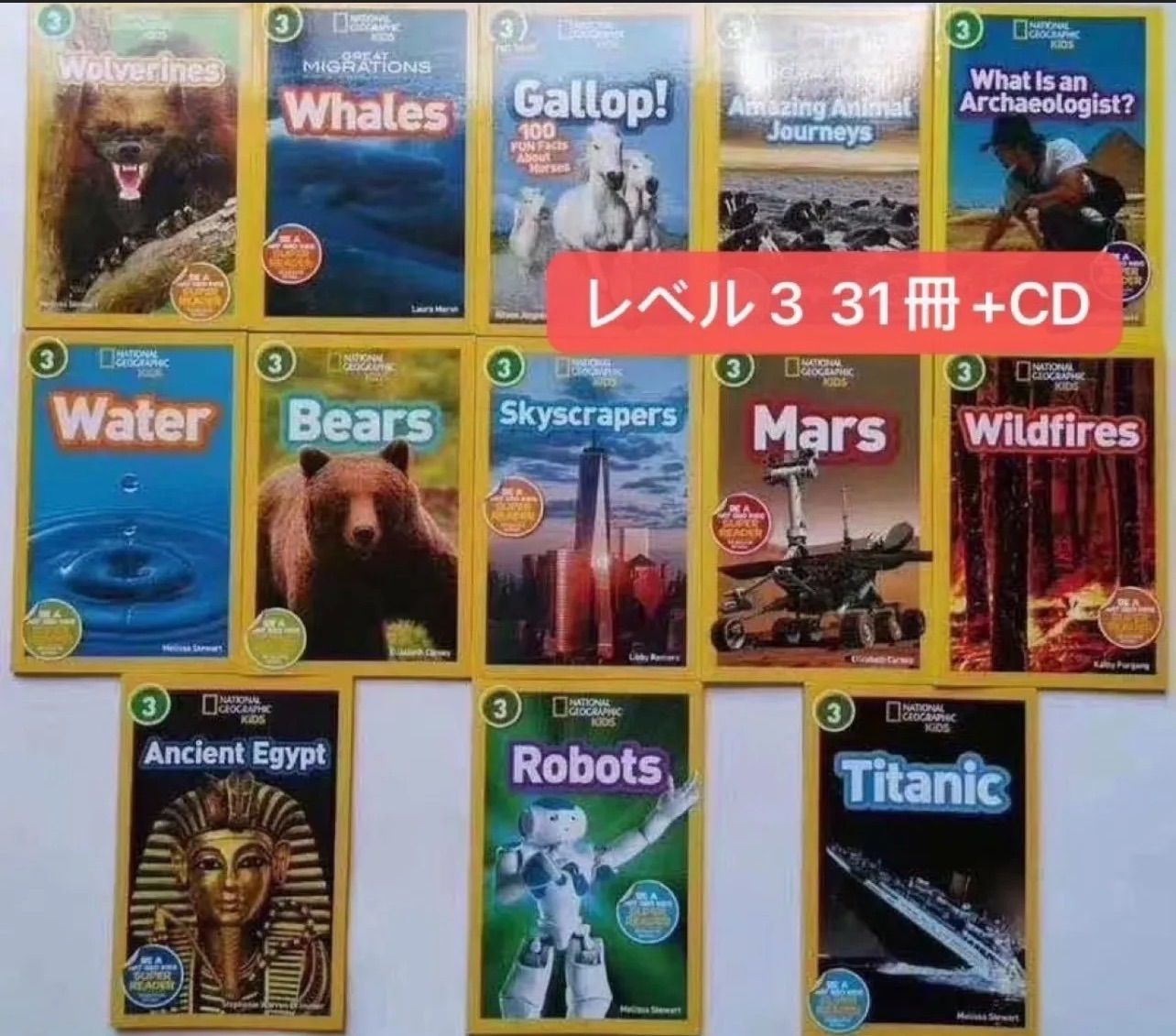 National Geographic Kids レベル3の6冊セット