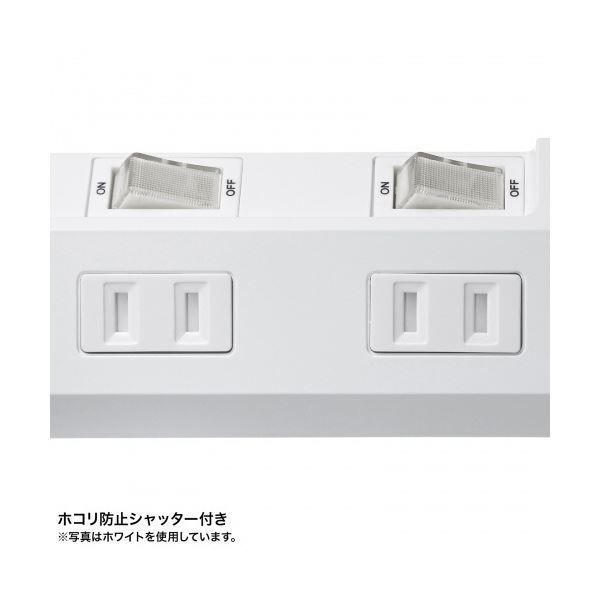 2m TAP-S30-2BK