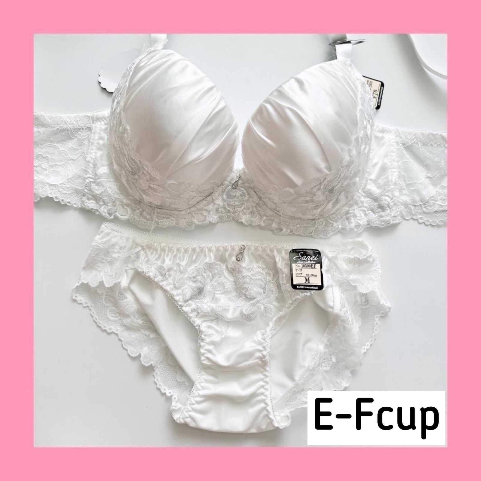 sanei/サンエイ/10500EFWH/ブラショーツセット/ホワイト/ - メルカリ