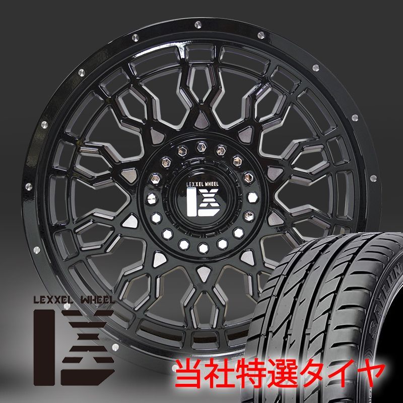 ハイラックス プラド FJ パジェロ 18インチ LEXXEL PreDator プレデター 当社特選タイヤ 265/65R18 265/60R18  タイヤホイール