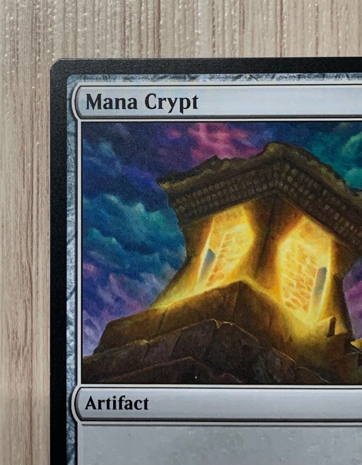 ギャザリング 魔力の墓所|Mana