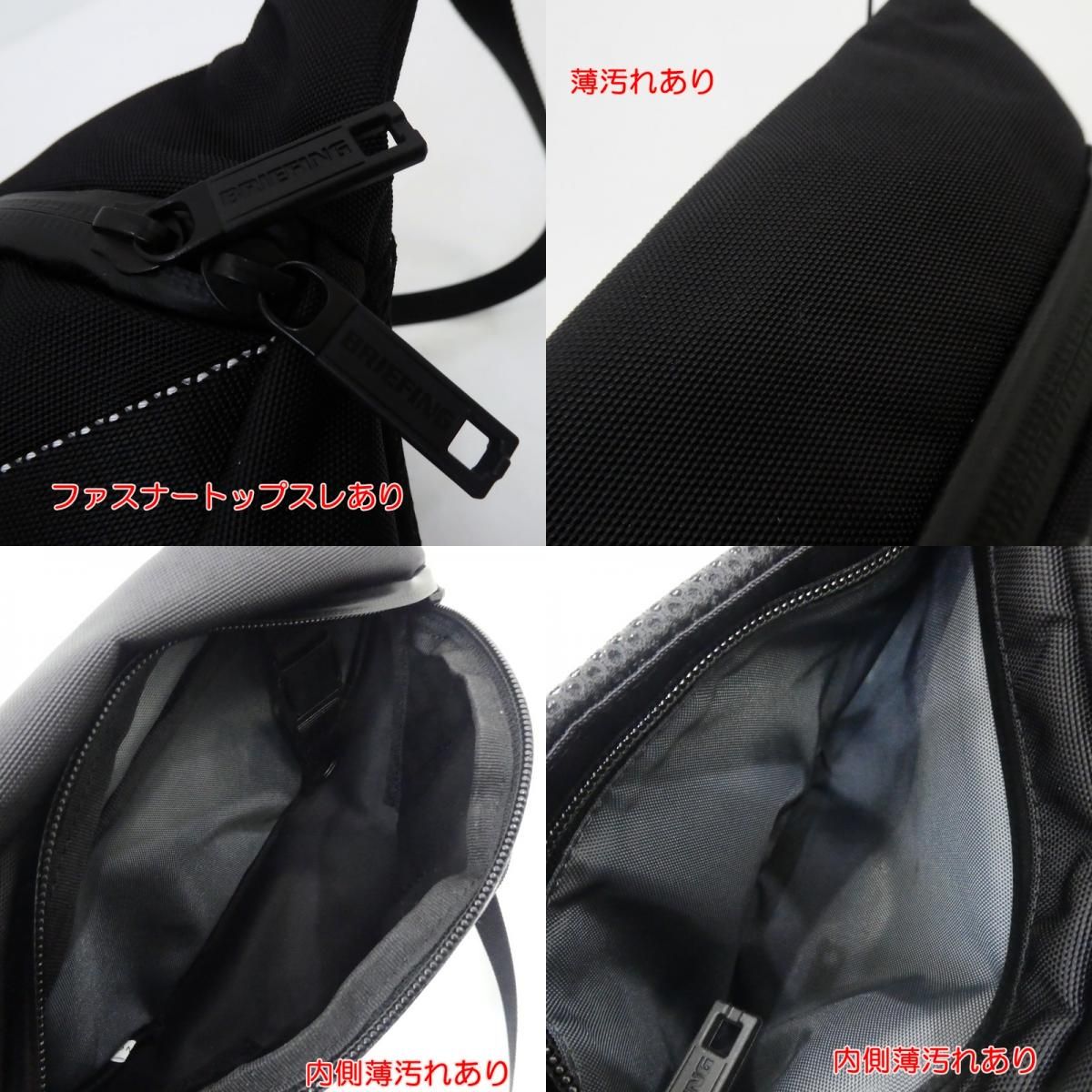 BAG ブラック
