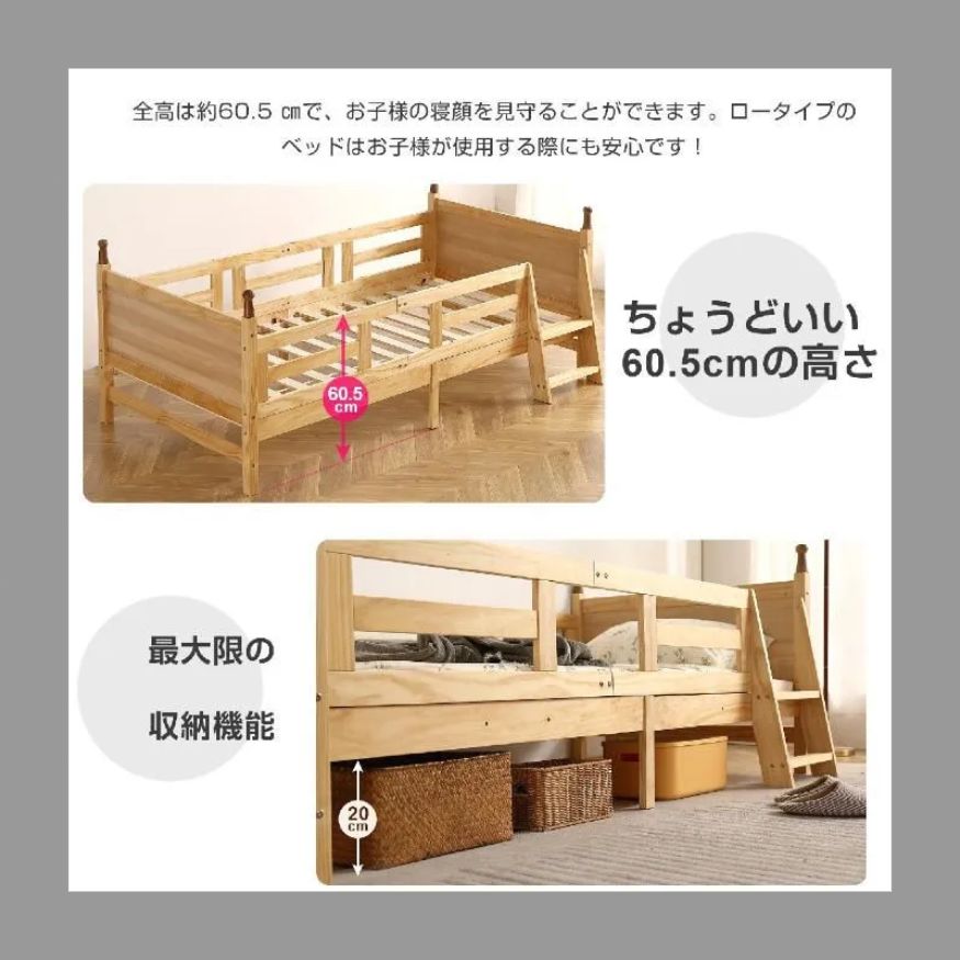 北欧風