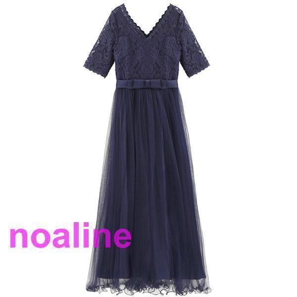ロングドレス