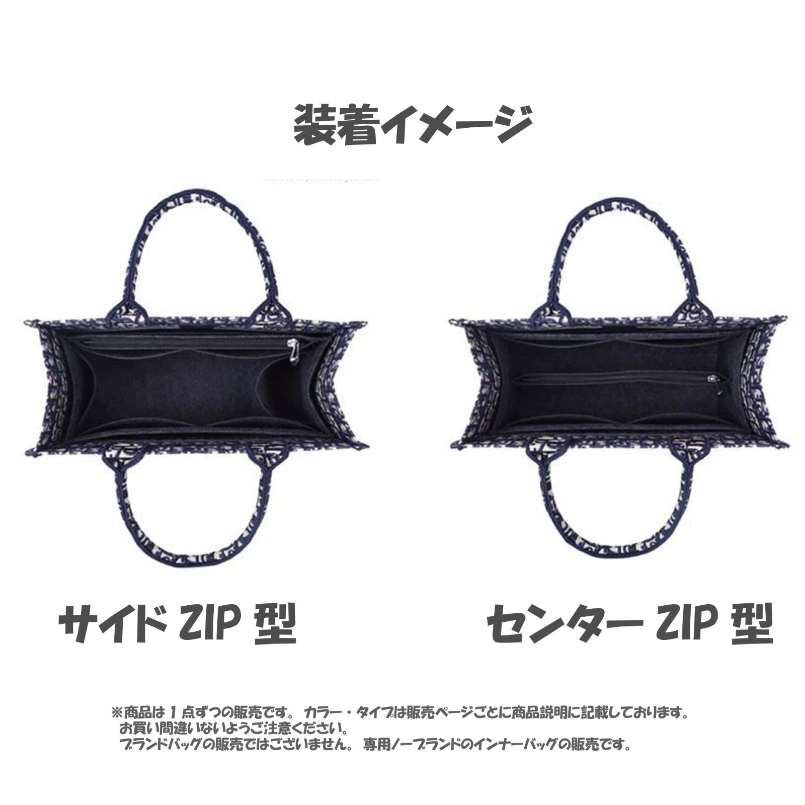 1000円のお値下げ可能ですインナーバッグ付き　Dior　ブックトート　ミディアム