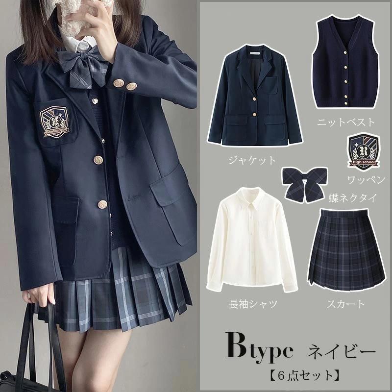 小学校女子