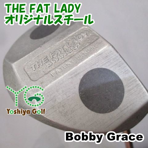 パター ボビーグレース THE FAT LADY/オリジナルスチール/オリジナル 