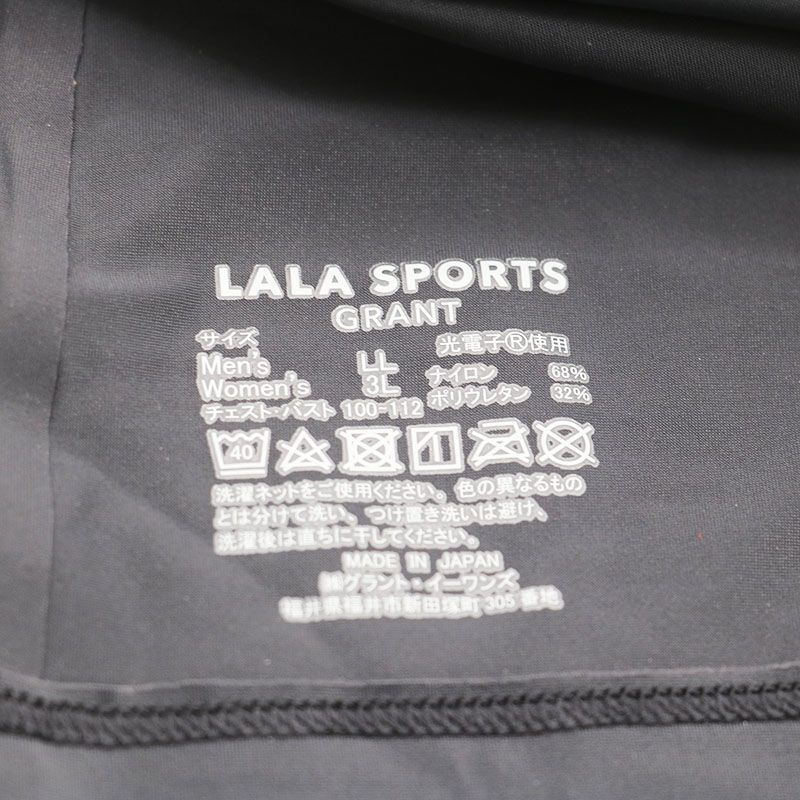 新古品 グラントイーワンズ LALASPORTSGRANT Emmaパンプ (レディース3L