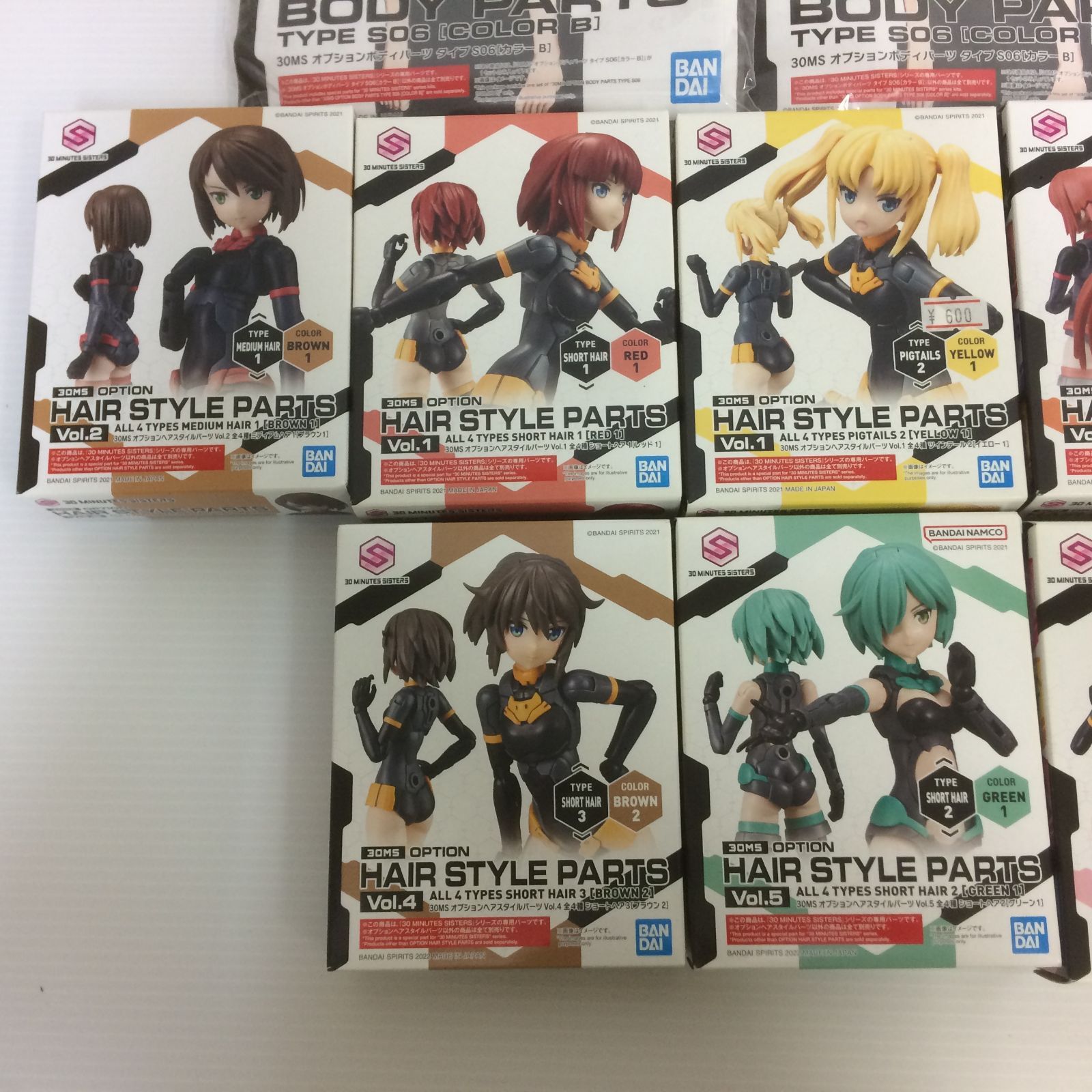 30MS まとめ売り バンダイホビー 30MS オプションフェイスパーツ 表情セット8