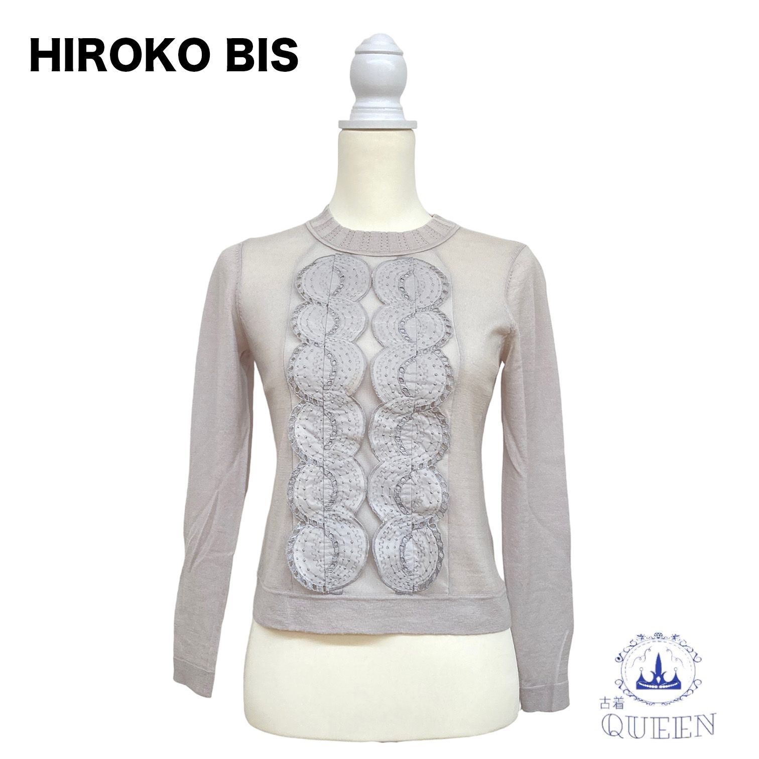 訳アリ】 HIROKO BIS ヒロコビス トップス ニット セーター 長袖