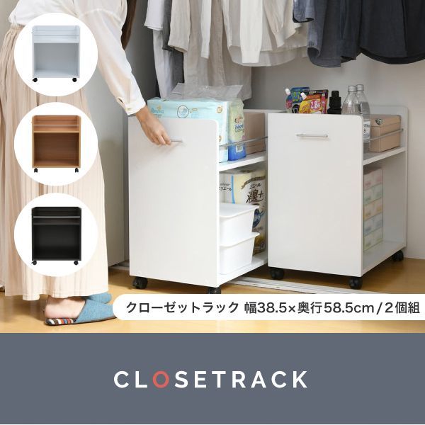 メ*9様 EVA電子 Kanter 商品の説明EVA電子のKanterです