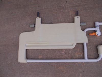 スイングアーム介助バー 096