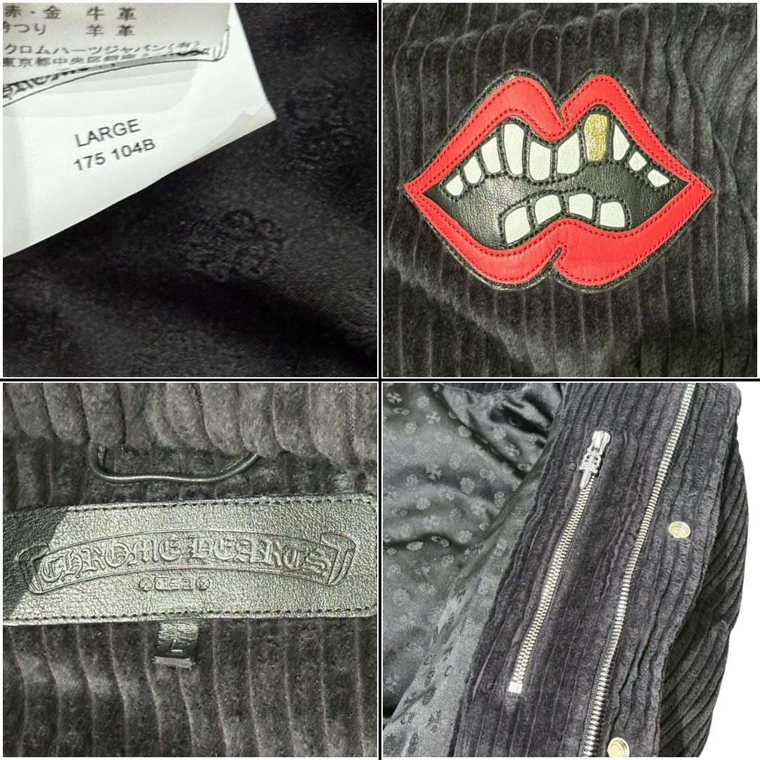 新品☆インボイス原本有】クロムハーツ Chrome Hearts PPO