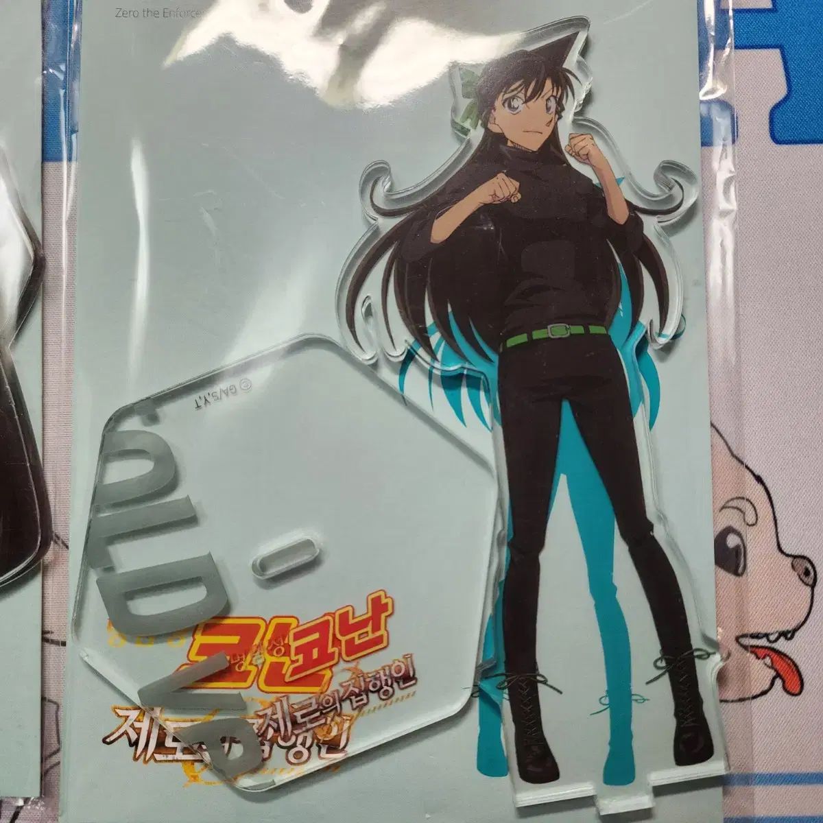 名探偵コナン 香水 工藤新一 毛利蘭 特別版 グッズ: 名探偵コナン ミニ