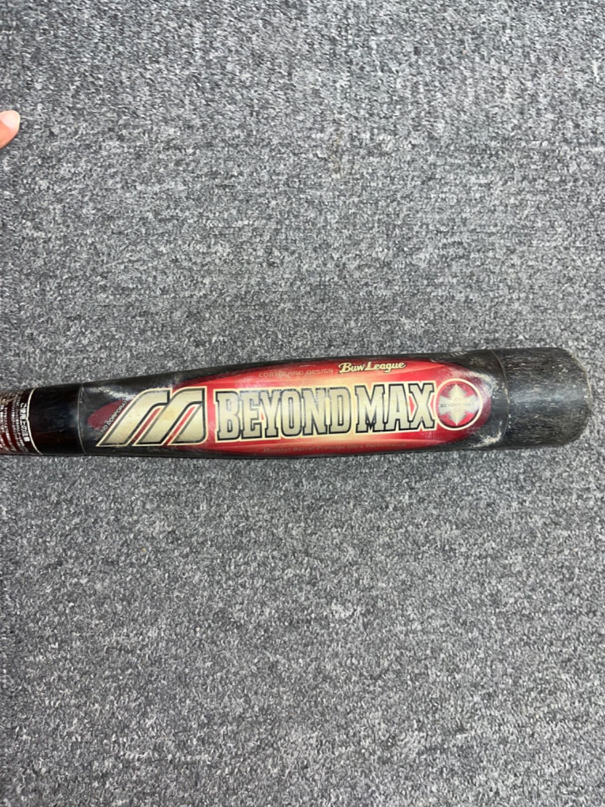 MIZUNO - 早い者勝ち ビヨンドマックス 軟式少年用 80センチ