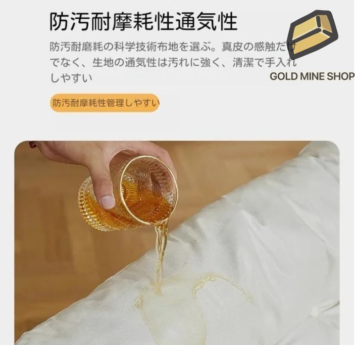 水や汚れ