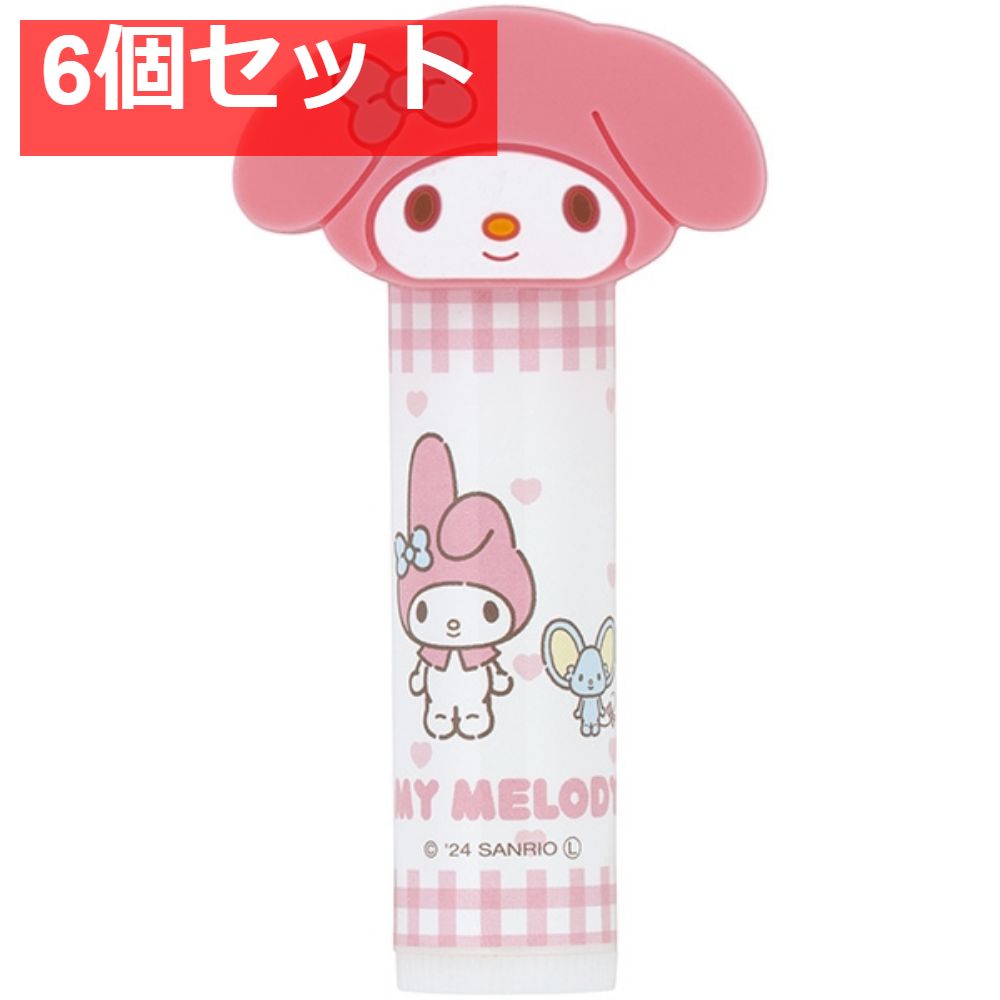 マスコットリップクリーム マイメロディ 6個セット まとめ売り